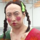 쎌빠 이미지
