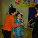 광주씨티병원 이미지