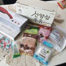 엠에스웰 이미지