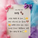 아트봉봉
