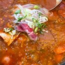 연안식당 세종아름점 이미지