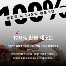 류신