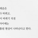 여주-0927 이미지