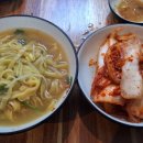 해:담음 해물칼국수 이미지