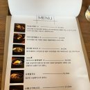 노스 성수점 퓨전 한식 맛집 후기