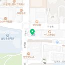 청주대왕약국 네이버블로그