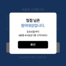 싸와디식당 이미지