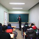 유클리드수학전문학원 이미지