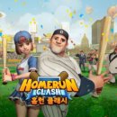 (주)해긴 이미지