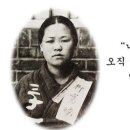 평화가득함요양원 이미지