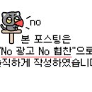 우라산 이미지