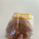 프랭크버거 군산조촌점 이미지