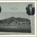 금과초등학교 이미지