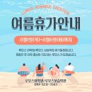 루모스 이미지