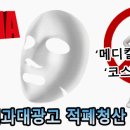 청산광고 이미지