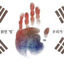 경남 1458 경남신문