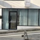 GS25 쌍촌프레시점 | 광주 서구 쌍촌동에서 인그로운헤어 제거까지 꼼꼼했던 블라질리언 왁싱 후기 더은뷰티끄