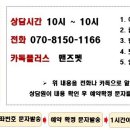 맨즈펫 티스토리