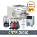 제이제이커피 이미지