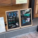빵장수 단팥빵 청주점 | 청주 24시 카페 종류 많은 빵장수단팥빵