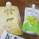 배떡천안두정점 이미지
