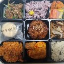 GS25 금오주공점 | gs 이달의 도시락 2월 설명절편 후기