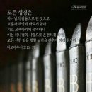 (주)하늘가득 이미지