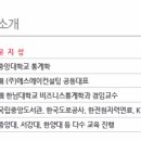 에스에이솔루션 이미지