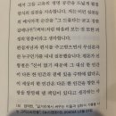 북성농장 | 걍생일기::0905~0910 자처