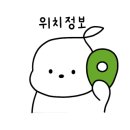 닭한바리 이미지