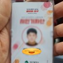 조성부 | 제16회 대구시민기자단 발대식 다녀온 후기