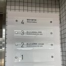 오디테크 | 뿌리염색 잘말아주는맛집 찰스리헤어테크 천안 신부터미널점