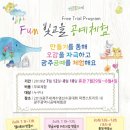 광주공예 이미지