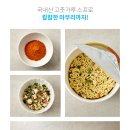 우리밀 이미지