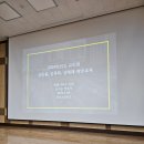 운흥초등학교 이미지