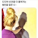 일상의아도