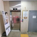 성모척척마취통증의학과의원 이미지