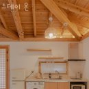 제주도펜션 스테이 온 제주도여행 애월숙소 위치 가격 후기
