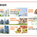 푸디토리 이미지