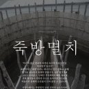 자성당 이미지