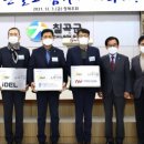 성광이엔지 이미지