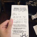 리젠시 | ✈ 캐나다 혼자 여행 1일차｜부산→인천→밴쿠버, 하얏트 리젠시 체크인 후기