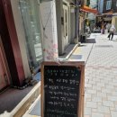 학문서점 네이버블로그