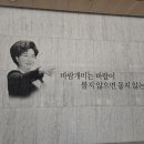 인천광역시남동구구립지역아동센터1 | 인천광역시 남동구 구립지역아동센터 가천문화재단 제 26회 가천효행대상 효행교육상 대상 선정