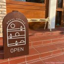 양화면행정복지센터 이미지