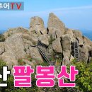 한월당로 이미지