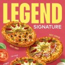 시그니처피자 이미지