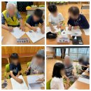 징검다리지역아동센터 | 자서전쓰기, 1.3세대 공감소통 프로그램, '아이들이 그리는 어르신 자서전', 인성교육과 함께 새대 차이...