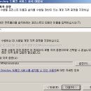 포레스트트러스트 이미지