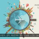 천무 KTA 태권도 이미지